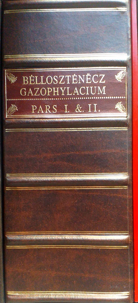 GAZOPHYLACIUM