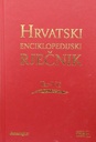 HRVATSKI ENCIKLOPEDIJSKI RJEČNIK 1-12