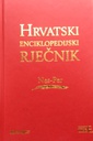 HRVATSKI ENCIKLOPEDIJSKI RJEČNIK 1-12