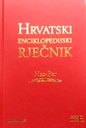 HRVATSKI ENCIKLOPEDIJSKI RJEČNIK 1-12