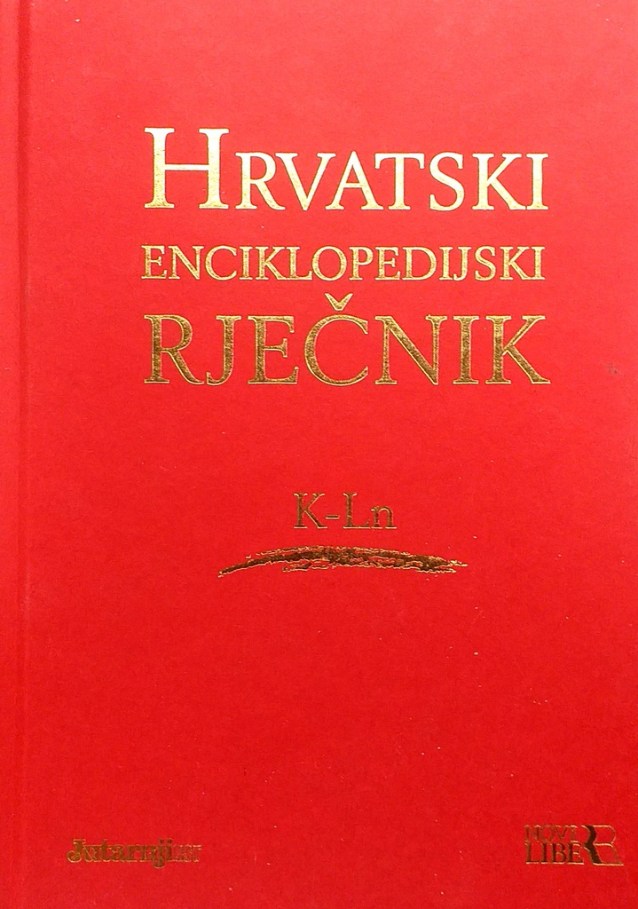 HRVATSKI ENCIKLOPEDIJSKI RJEČNIK 1-12