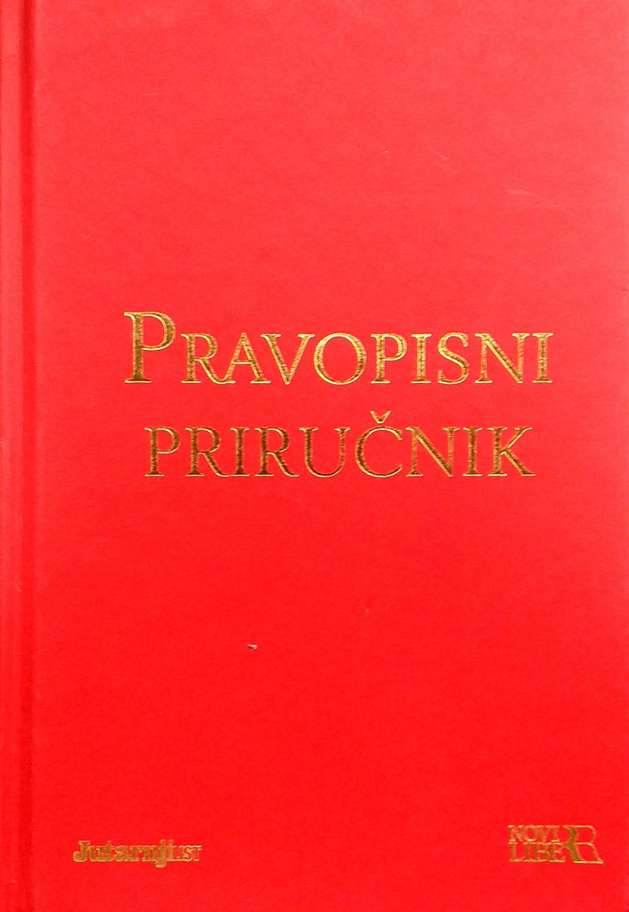 HRVATSKI ENCIKLOPEDIJSKI RJEČNIK 1-12