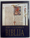 JERUZALEMSKA BIBLIJA
