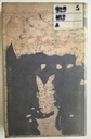 HISTORIA AUGUSTA