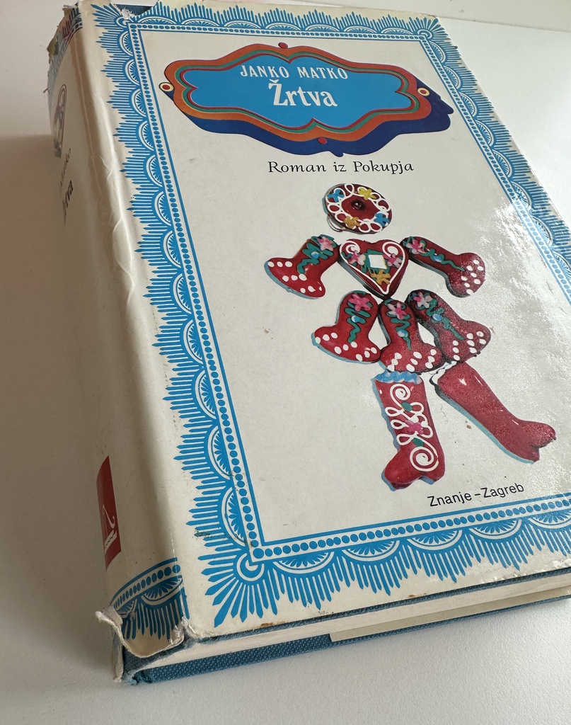 ŽRTVA