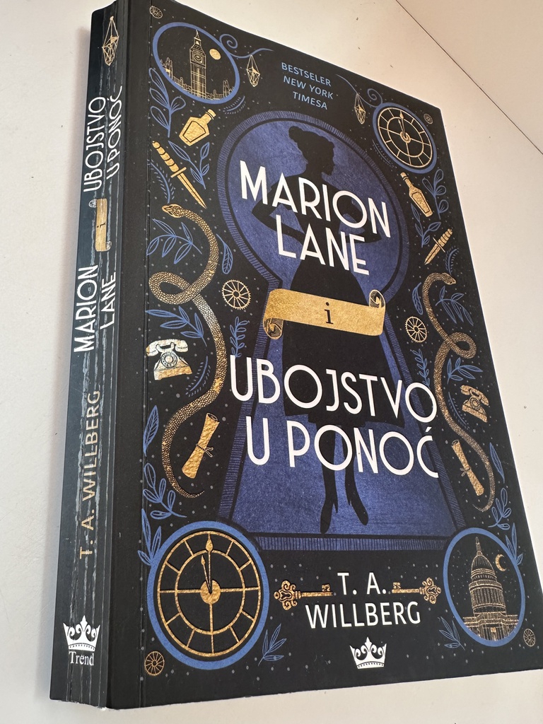 MARION LANE I UBOJSTVO U PONOĆ