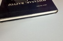 POSTANAK RAZVOJ I SISTEMATIKA TLA