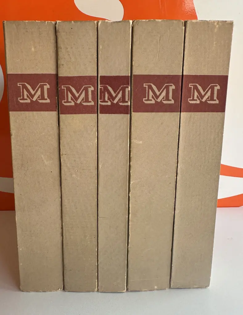 IZABRANA DJELA ILJF I PETROV.webp