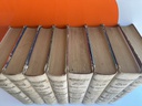 GORDANA 1-8