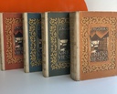 GRIČKA VJEŠTICA 1-4