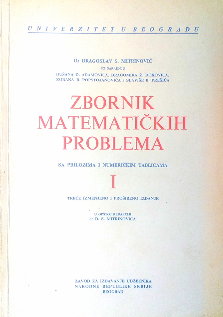 ZBORNIK MATEMATIČKIH PROBLEMA I.