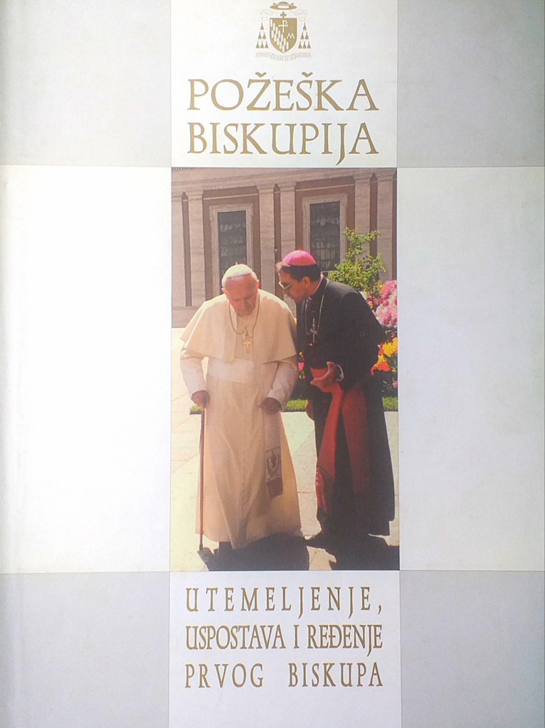 POŽEŠKA BISKUPIJA