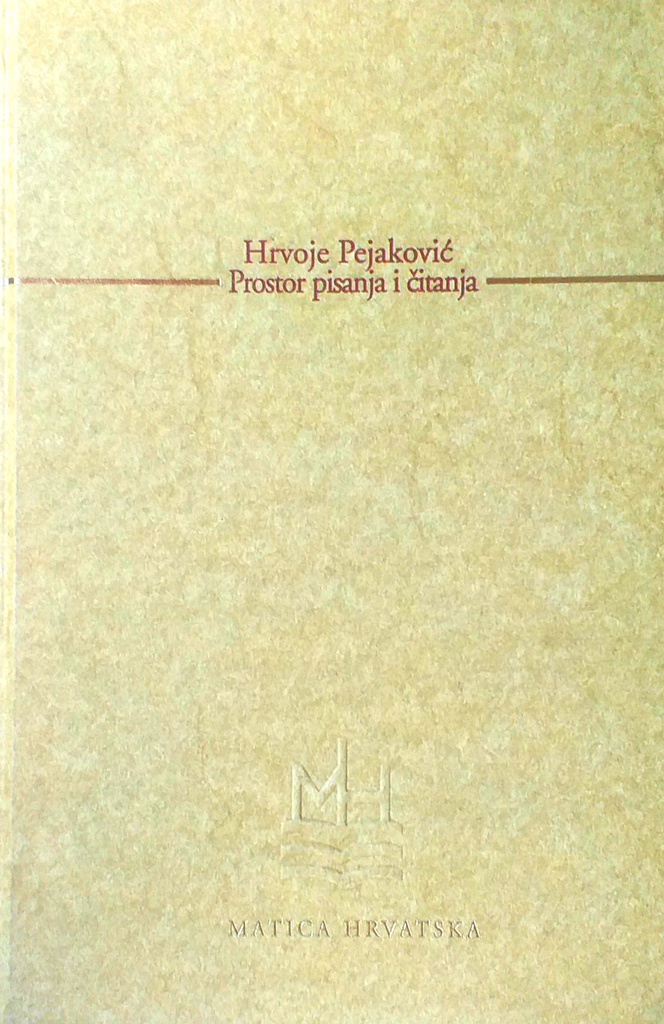 PROSTOR PISANJA I ČITANJA