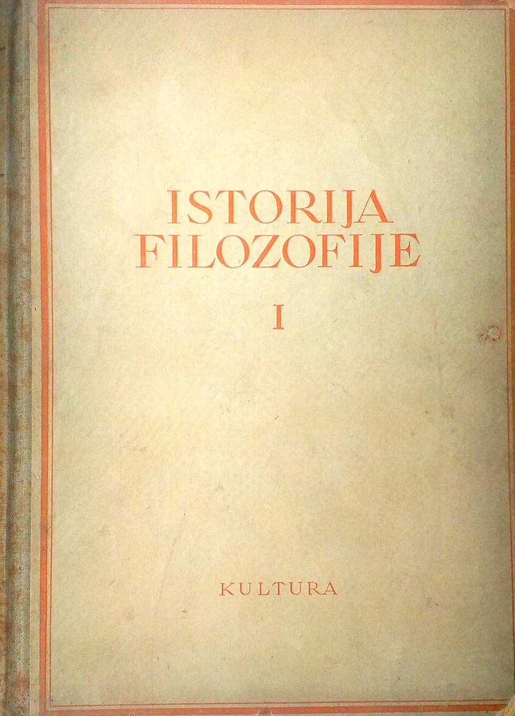 ISTORIJA FILOZOFIJE I.