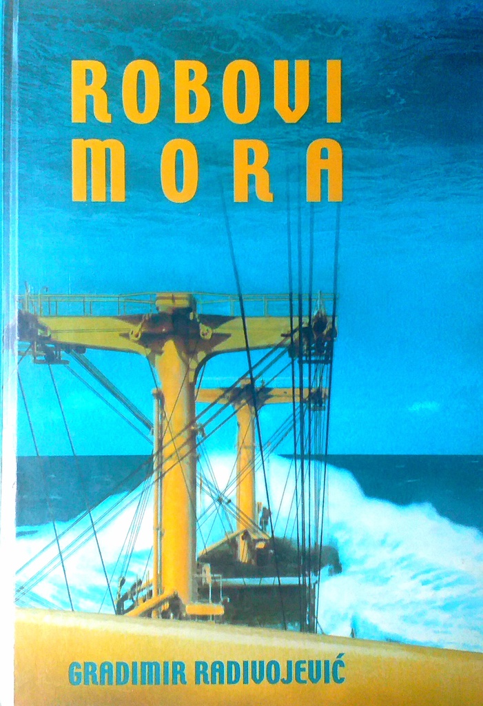 ROBOVI MORA