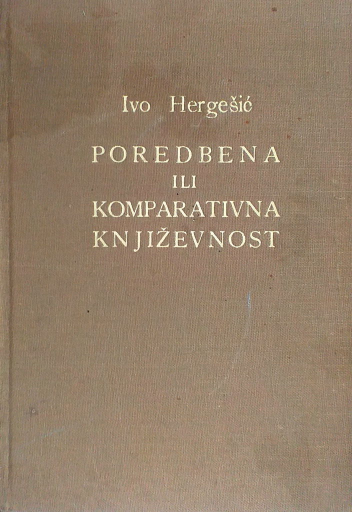 POREDBENA ILI KOMPARATIVNA KNJIŽEVNOST