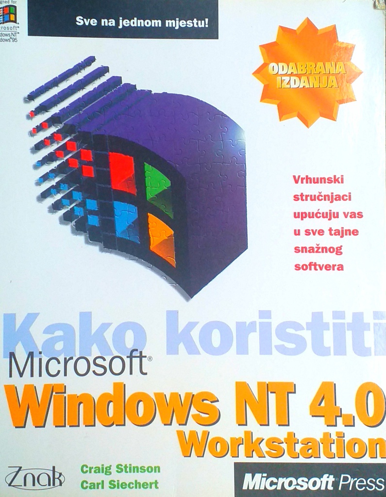 KAKO KORISTITI MICROSOFT WINDOWS NT 4.0 WORKSTATION