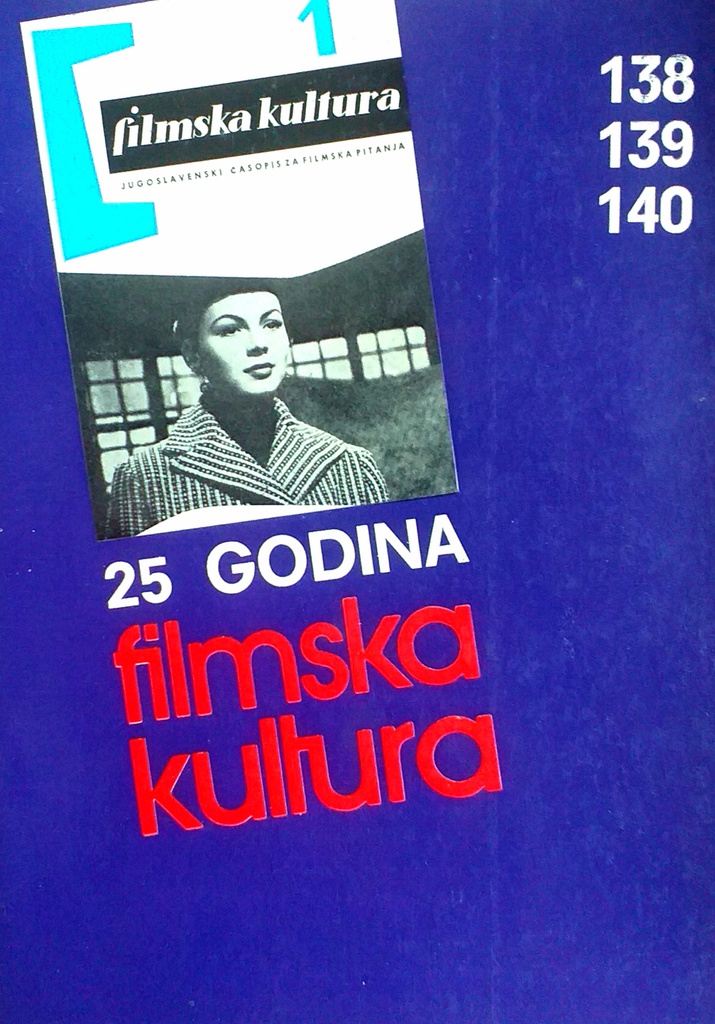 25 GODINA - FILMSKA KULTURA