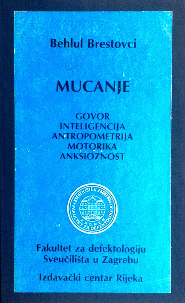 MUCANJE