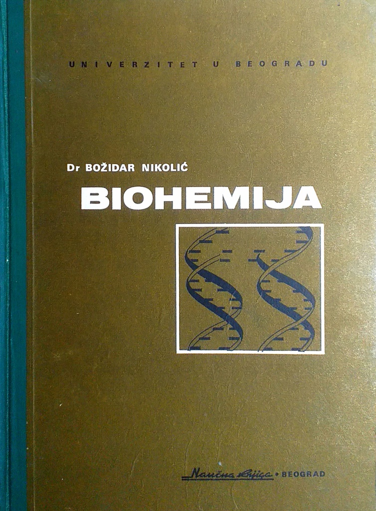 BIOHEMIJA