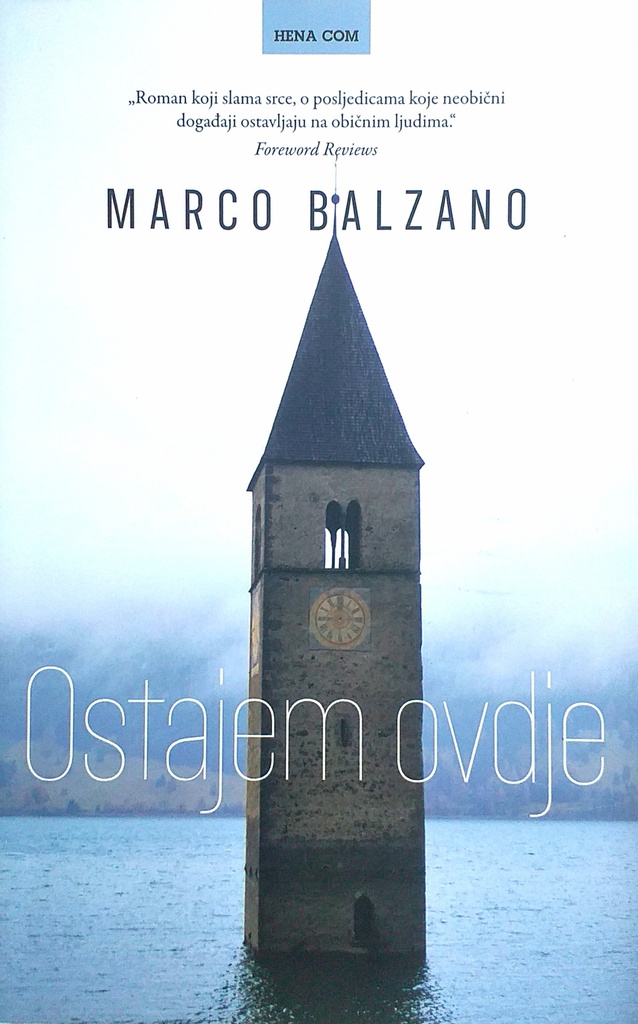 OSTAJEM OVDJE