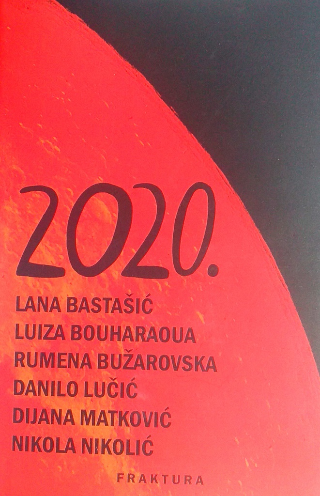 2020. DNEVNIK