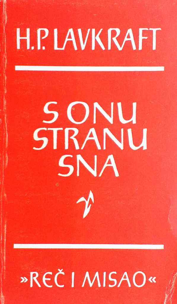 S ONU STRANU SNA