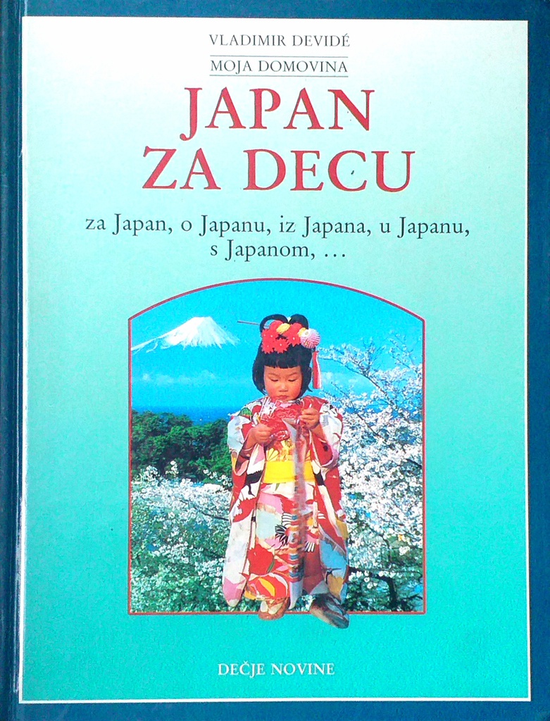 JAPAN ZA DECU