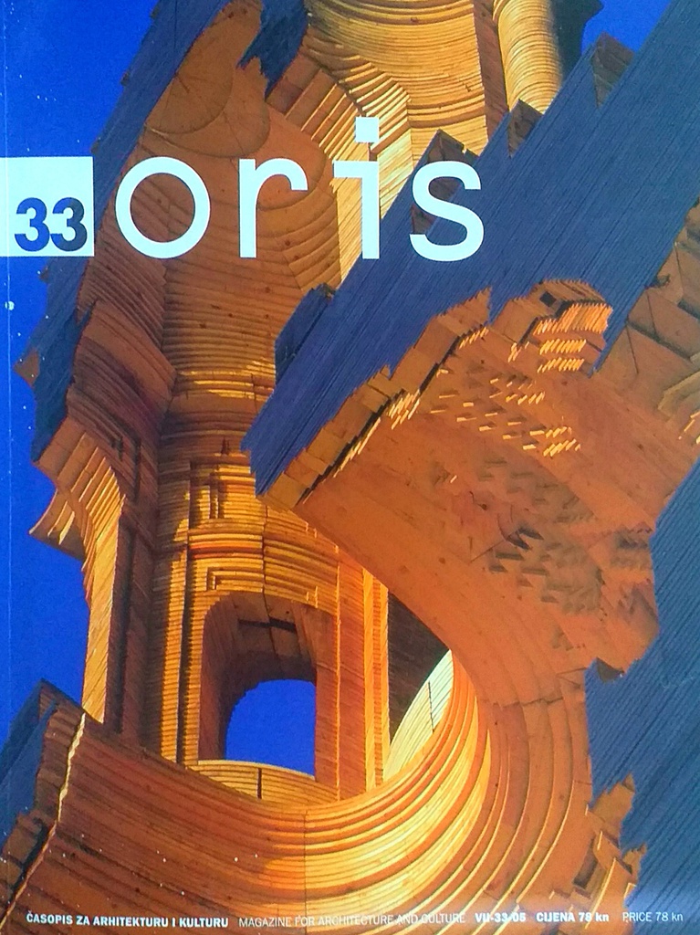 ORIS 33