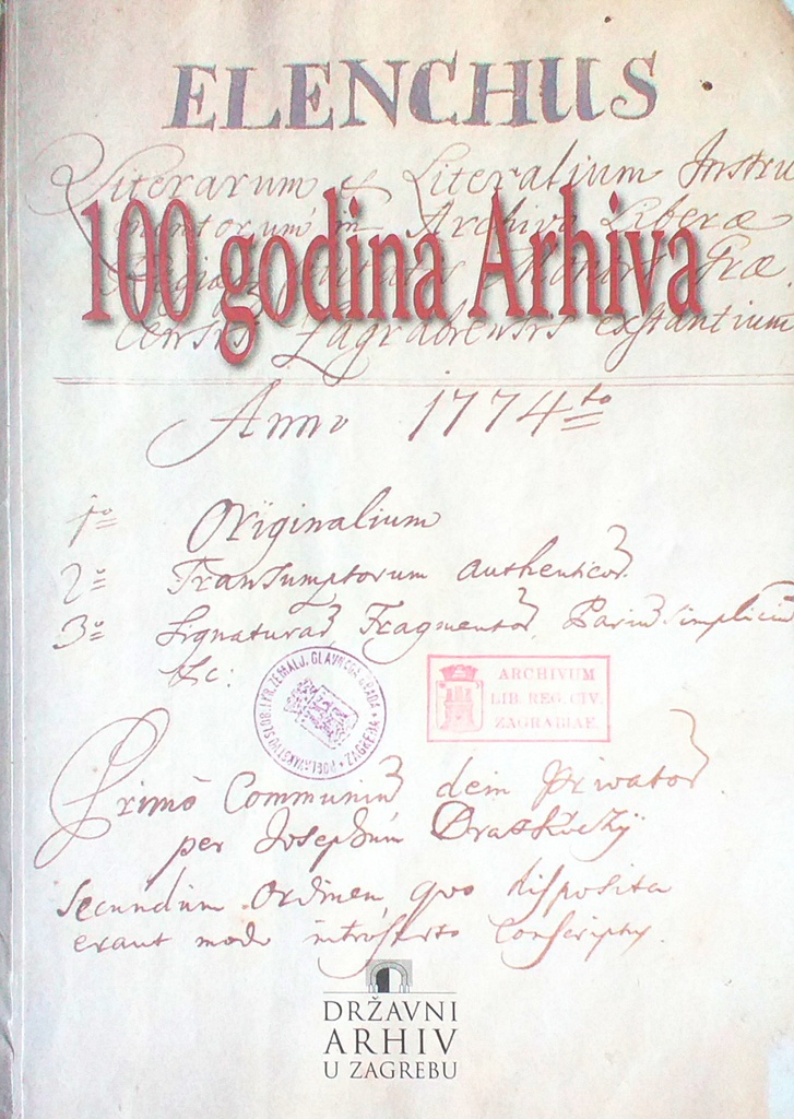 100 GODINA ARHIVA