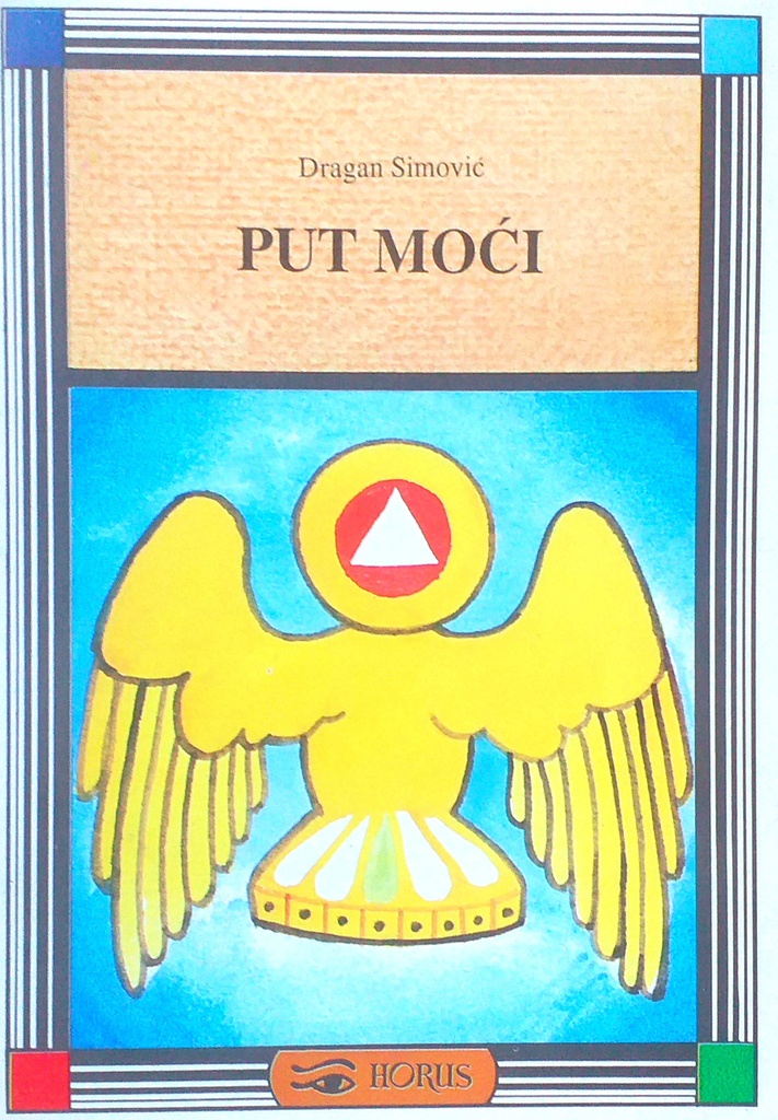 PUT MOĆI