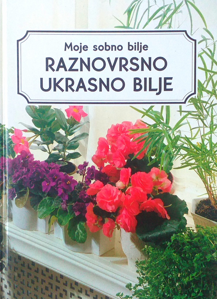 RAZNOVRSNO UKRASNO BILJE