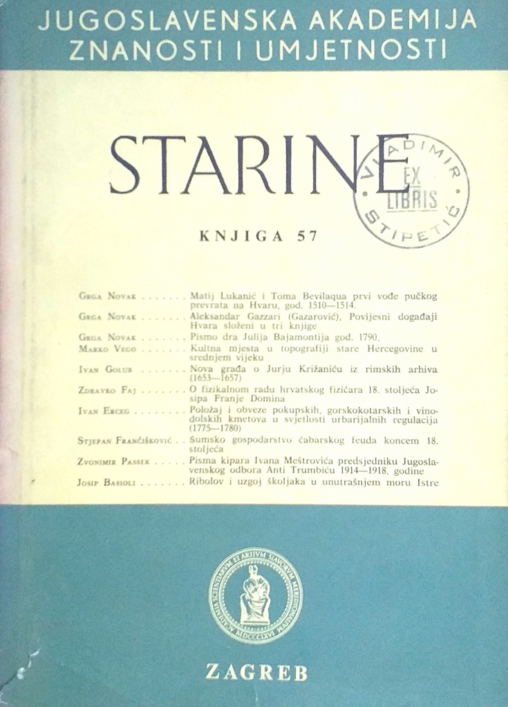 STARINE KNJIGA 57