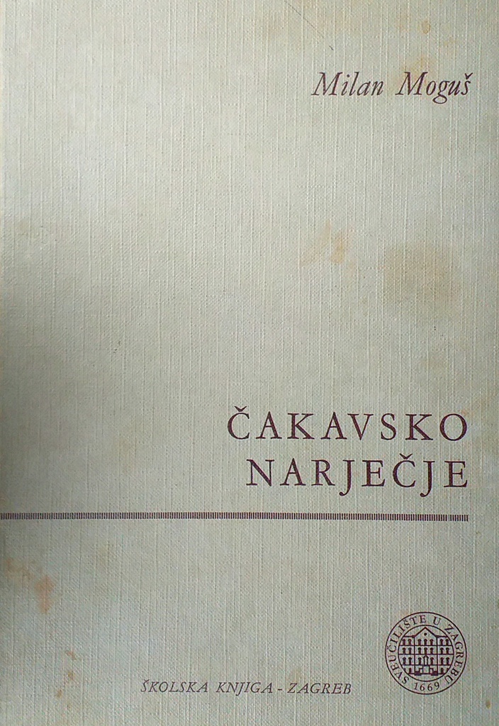 ČAKAVSKO NARJEČJE