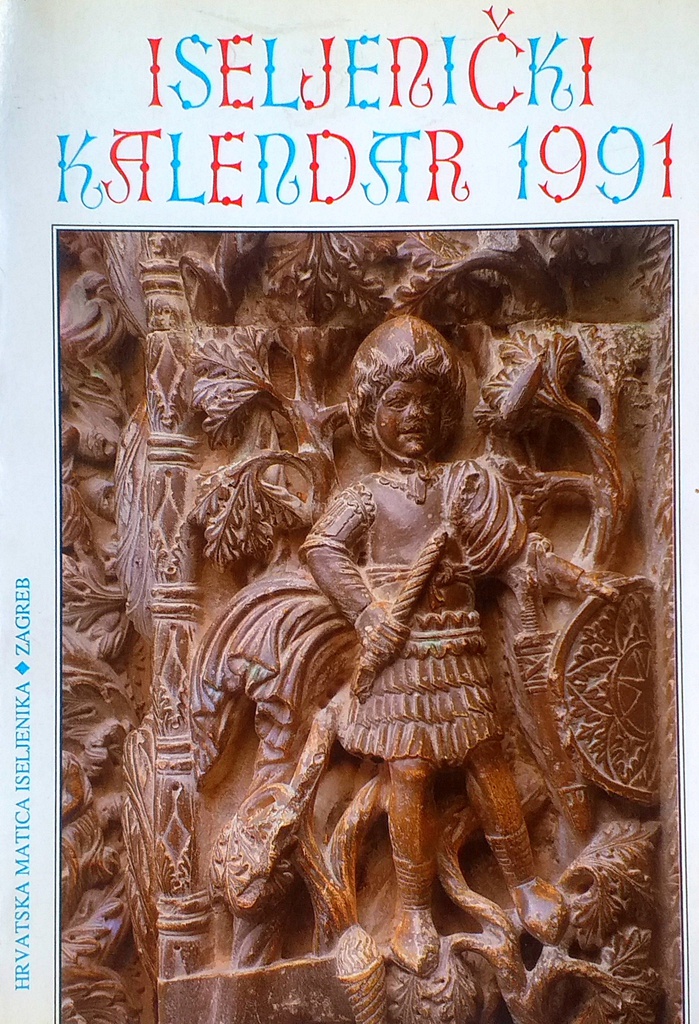 ISELJENIČKI KALENDAR 1991.