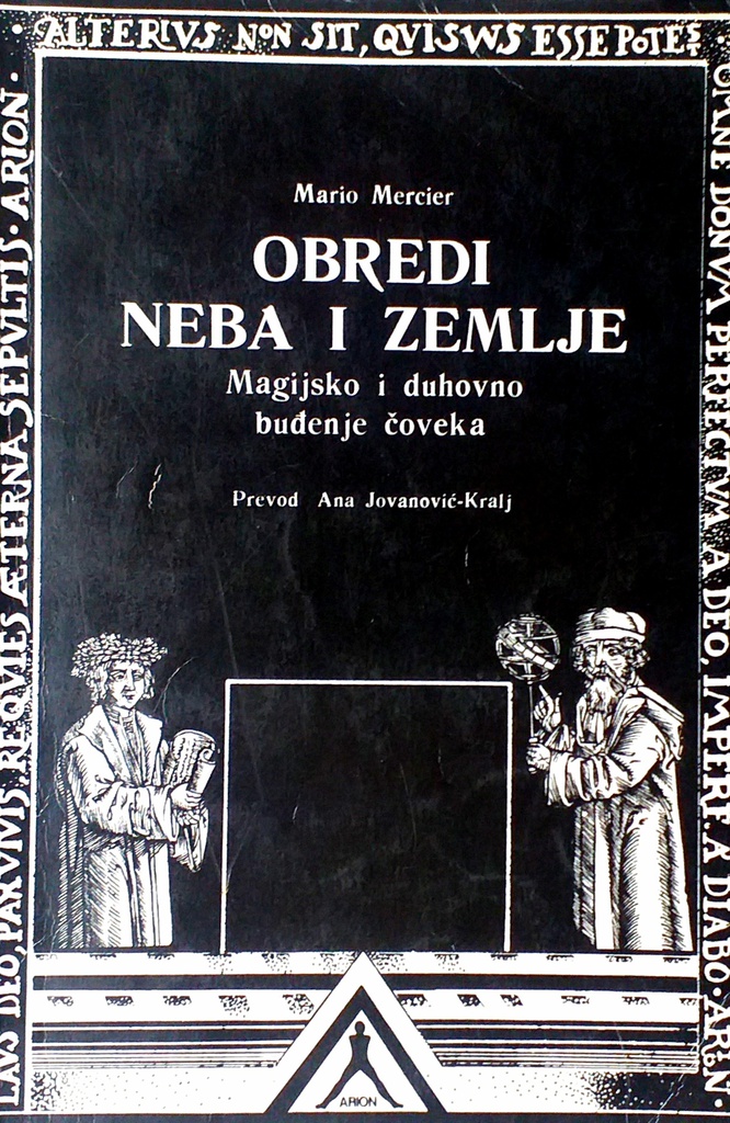 OBREDI NEBA I ZEMLJE