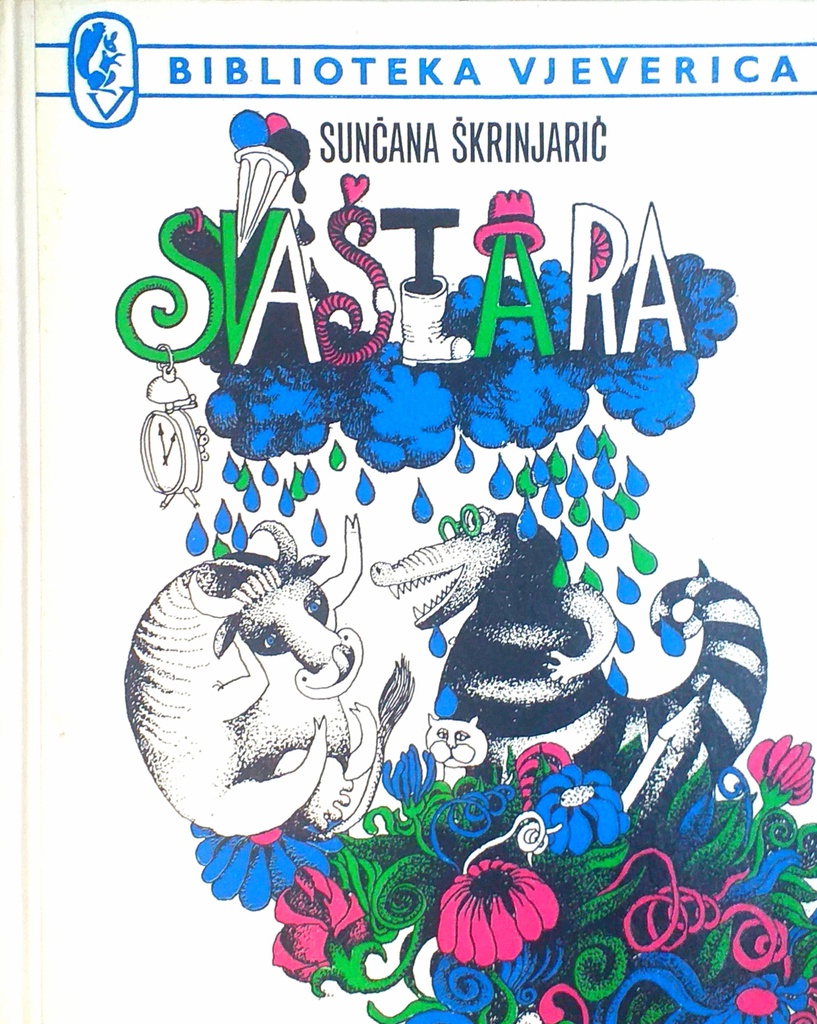 SVAŠTARA