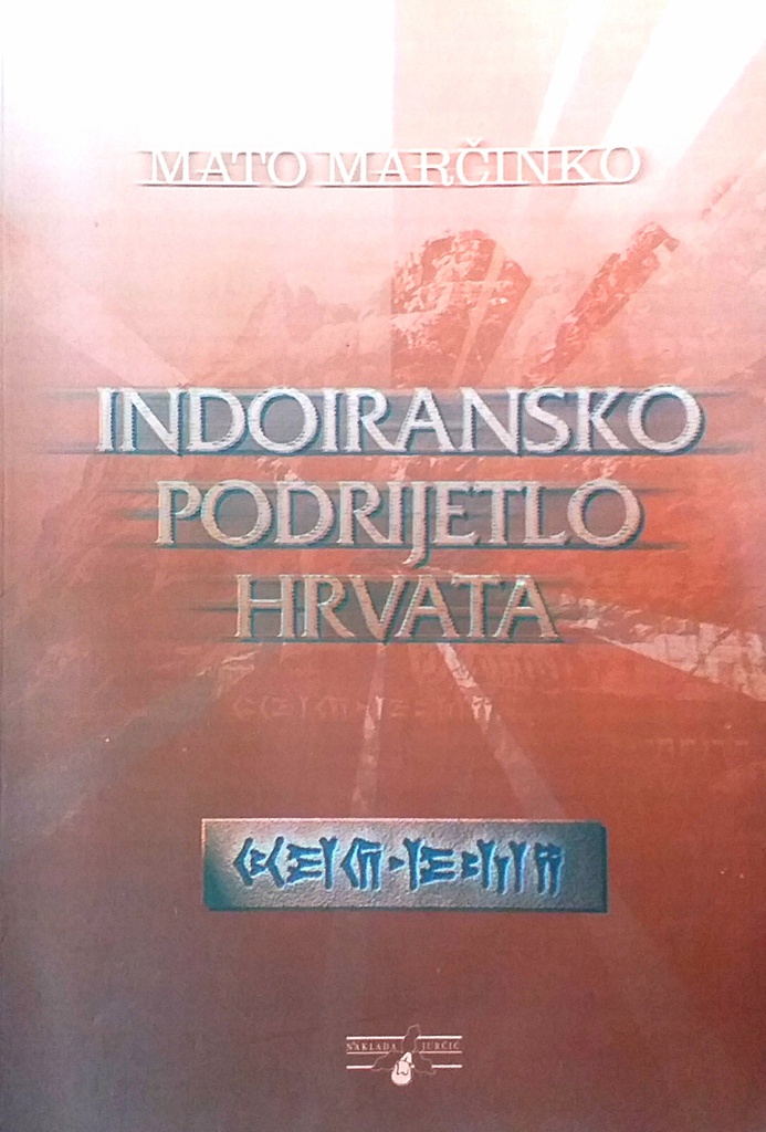 INDOIRANSKO PODRIJETLO HRVATA