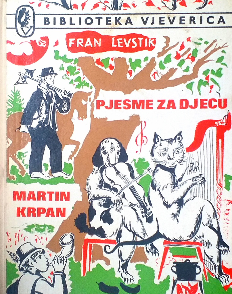 PJESME ZA DJECU, MARTIN KRPAN