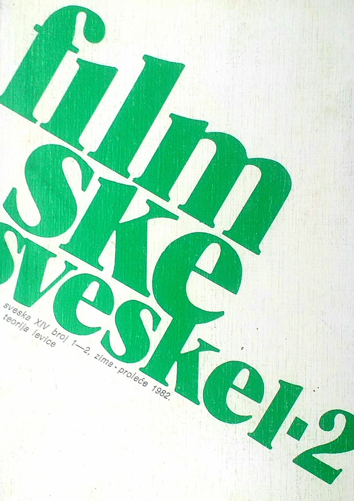 FILMSKE SVESKE 1-2