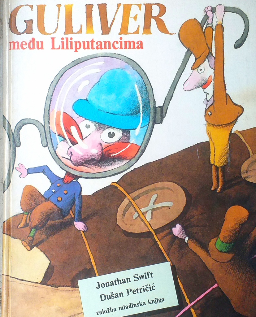 GULIVER MEĐU LILIPUTANCIMA