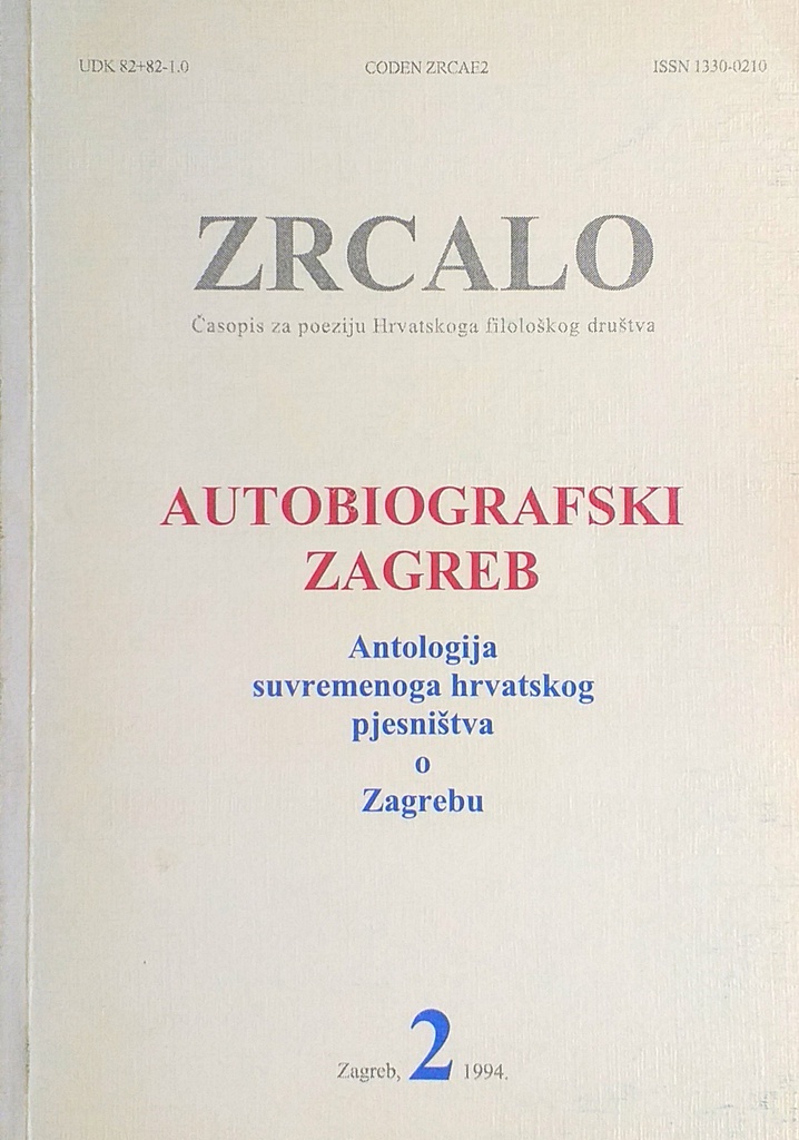 ZRCALO - AUTOBIOGRAFSKI ZAGREB