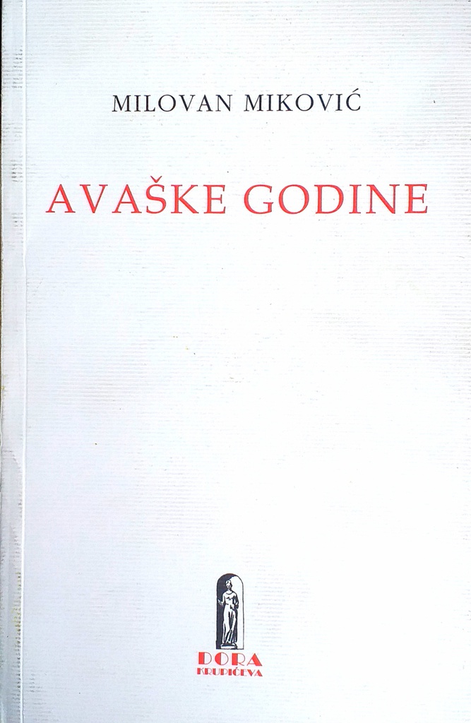 AVAŠKE GODINE