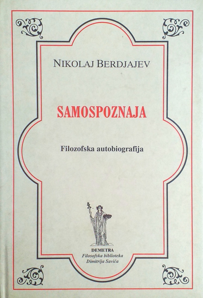 SAMOSPOZNAJA