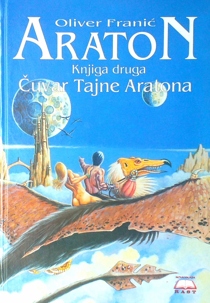 ARATON KNJIGA DRUGA: ČUVAR TAJNE ARATONA