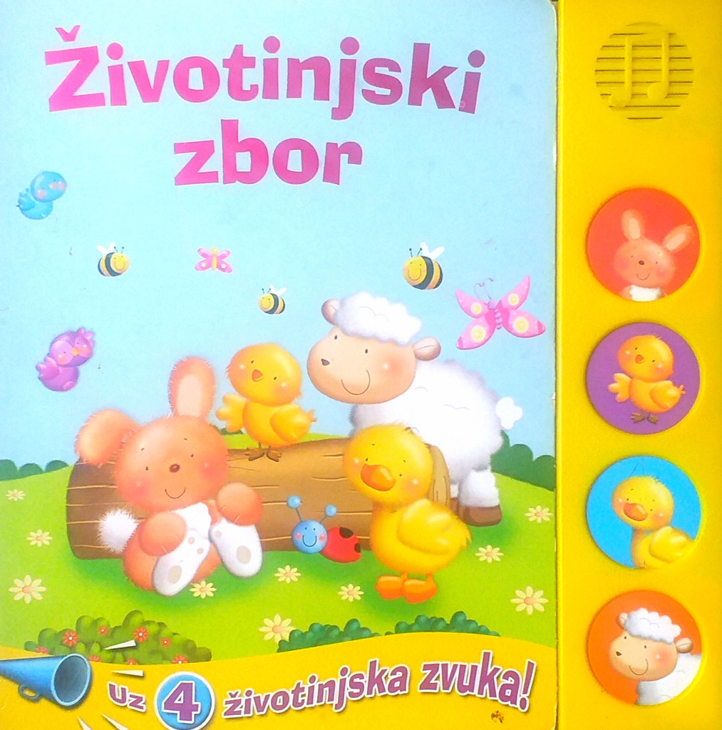 ŽIVOTINJSKI ZBOR