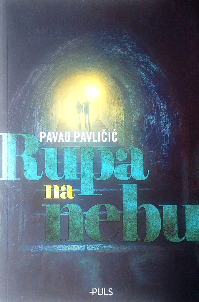 RUPA NA NEBU
