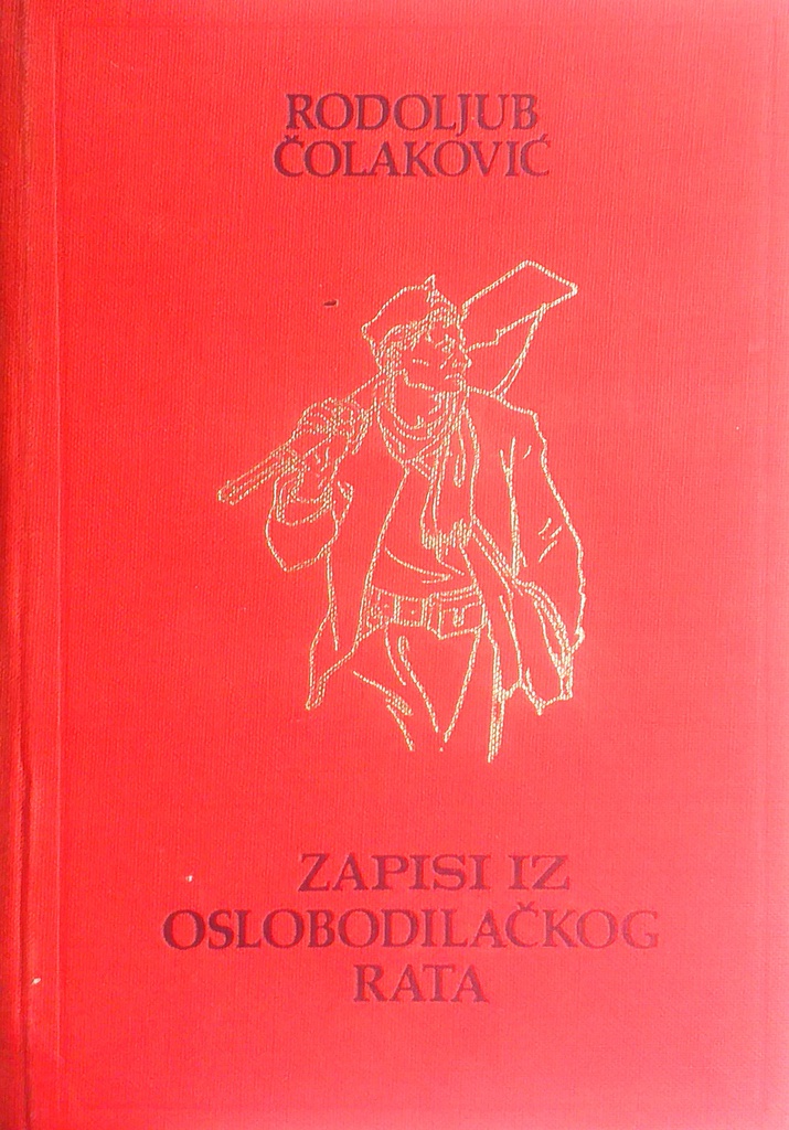 ZAPISI IZ OSLOBODILAČKOG RATA I.