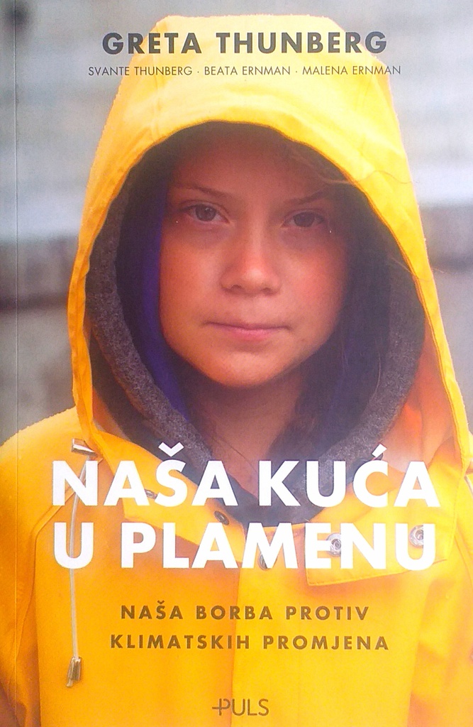 NAŠA KUĆA U PLAMENU