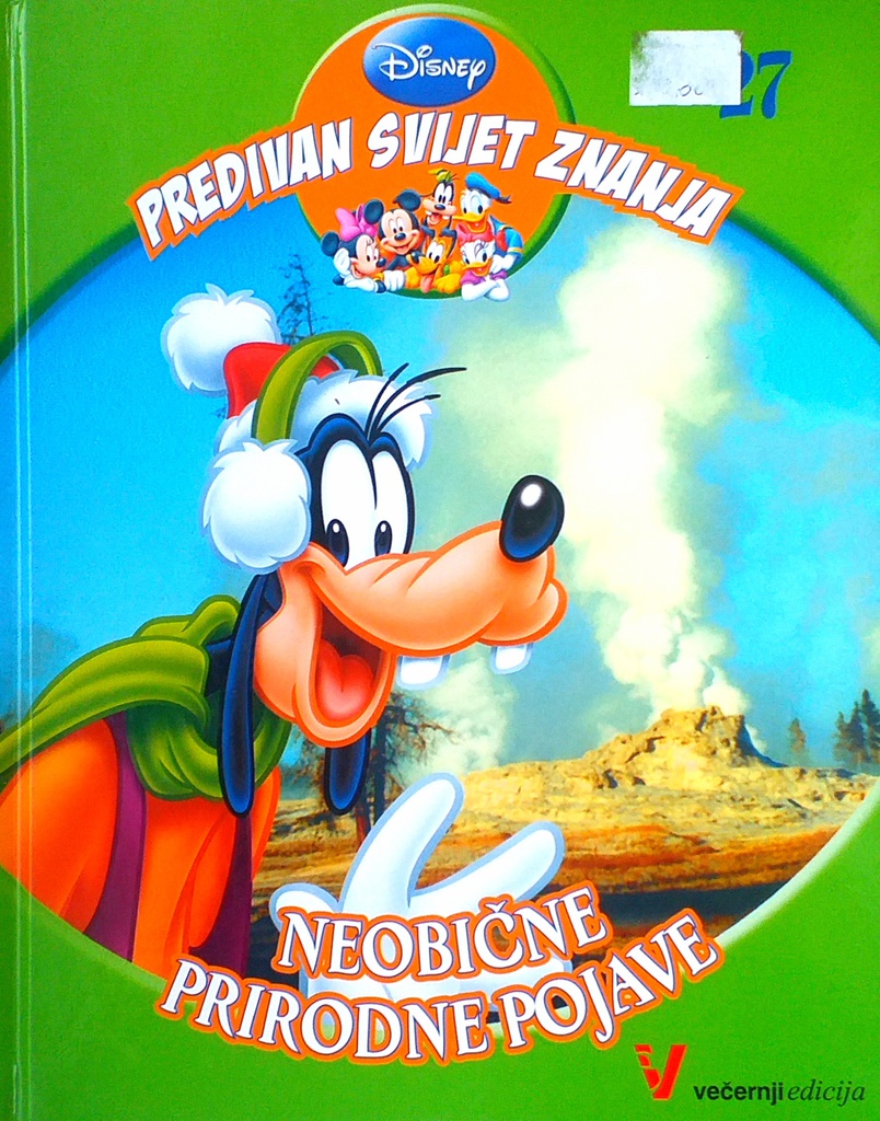 PREDIVAN SVIJET ZNANJA - NEOBIČNE PRIRODNE POJAVE